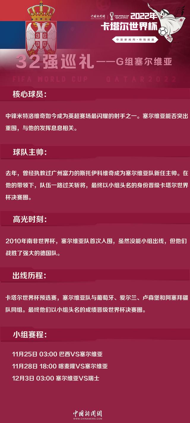 之后，又通过直播方式表演了相声《谁是明星》、科学表演秀《死去活来的鱼》、童声合唱《我相信》等节目